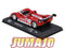 24H221 Voiture 1/43 CENTAURIA 24 Heures Mans : FERRARI F333 SP