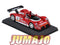 24H221 Voiture 1/43 CENTAURIA 24 Heures Mans : FERRARI F333 SP