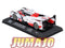 24H241 Voiture 1/43 CENTAURIA 24 Heures Mans : TOYOTA TS050 Hybrid