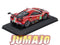 24H245 Voiture 1/43 CENTAURIA 24 Heures Mans : FERRARI 488 GTE EVO