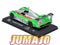 24H246 Voiture 1/43 CENTAURIA 24 Heures Mans : PEUGEOT Courage C60