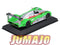 24H246 Voiture 1/43 CENTAURIA 24 Heures Mans : PEUGEOT Courage C60