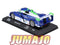24H251 Voiture 1/43 CENTAURIA 24 Heures Mans : DALLARA SP1