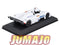 24H254 Voiture 1/43 CENTAURIA 24 Heures Mans : BMW V12 LMR