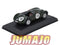 24H255 Voiture 1/43 CENTAURIA 24 Heures Mans : JAGUAR XK120 C 1953 Winner