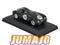 24H255 Voiture 1/43 CENTAURIA 24 Heures Mans : JAGUAR XK120 C 1953 Winner