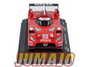 24H256 Voiture 1/43 CENTAURIA 24 Heures Mans : NISSAN GT-R LM Nismo 2015