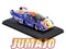 24H258 Voiture 1/43 CENTAURIA 24 Heures Mans : RONDEAU M379 1979