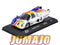 24H258 Voiture 1/43 CENTAURIA 24 Heures Mans : RONDEAU M379 1979 #4 H.Pescarolo