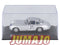24H261 Voiture 1/43 CENTAURIA 24 Heures Mans : MERCEDES-Benz 300SL 1952 Winner