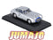 24H261 Voiture 1/43 CENTAURIA 24 Heures Mans : MERCEDES-Benz 300SL 1952 Winner
