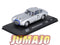 24H261 Voiture 1/43 CENTAURIA 24 Heures Mans : MERCEDES-Benz 300SL 1952 Winner #21 H.Lang