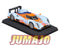 24H267 Voiture 1/43 IXO 24 Heures Mans LOLA ASTON MARTIN B09/60 2009