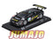 24H268 Voiture 1/43 IXO 24 Heures Mans LAMBORGHINI Murcielago R-GT 2007 #53 M.Apicella