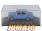 ARG160 Voiture 1/43 SALVAT Inolvidables : IME Rastrajero Conosur 1974