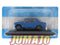 ARG160 Voiture 1/43 SALVAT Inolvidables : IME Rastrajero Conosur 1974