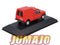 ARG169 Voiture 1/43 SALVAT Inolvidables : IES Gringa fourgon 1987 Citroen