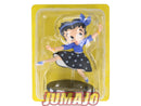 BB202 figurine Betty boop PVC Hachette 12cm environ Dance Danse : Rock