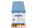 CB69 Camions et autobus 1/43 SALVAT Barreiros 42/20 1971 Danone