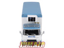 CB69 Camions et autobus 1/43 SALVAT Barreiros 42/20 1971 Danone