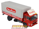 CB80 Camions et autobus 1/43 SALVAT Pegaso 1080 1972 MOULINEX