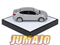 REN80 Voiture 1/43 NOREV Dealer Pack : DACIA Logan