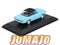 REN81 Voiture 1/43 NOREV : RENAULT Floride