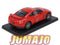 VQJ203 Voiture 1/24 Hachette Japon : NISSAN GT-R R35 2012
