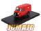 VQJ212 Voiture 1/24 Hachette Japon : DAIHATSU Midget MP5 1963