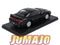VQJ215 Voiture 1/24 Hachette Japon : MITSUBISHI GTO Twin Turbo 1990