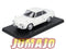 VQJ216 Voiture 1/24 Hachette Japon : HINO CONTESSA 1300 Coupe 1965