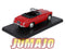 VQJ217 Voiture 1/24 Hachette Japon : DATSUN Fairlady 2000 1967