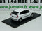 ITB17 Voiture 1/43 civile Italienne NOREV : FIAT Stilo 3 portes