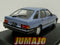 AQV2 Voiture 1/43 SALVAT Autos Inolvidables 80/90: FORD Sierra Ghia 1984