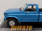 AQV15 Voiture 1/43 SALVAT Inolvidables 80/90: FORD F-100 1982 pick-up