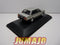 AQV25 Voiture 1/43 SALVAT Inolvidables 80/90: VOLKSWAGEN Gacel 1.8 (1988)