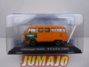 SER19 Voiture 1/43 SALVAT Vehiculos Servicios : VOLKSWAGEN Kombi SEGBA (1983)